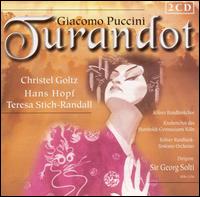 罕見錄音：Solti指揮「杜蘭多公主」，而且是唱德文的。
