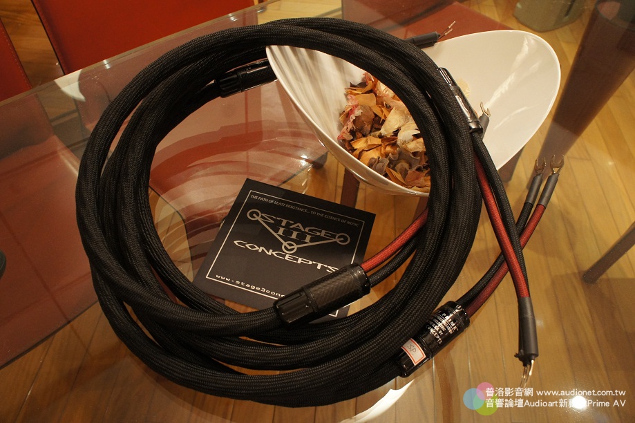 Stage 3 Concepts Speaker Cable.JPG