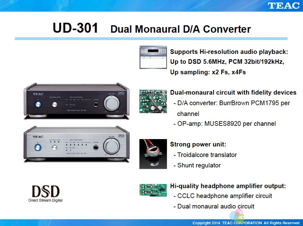 TEAC超值Reference 301新發表！專訪TEAC海外業務京ㄧ鬼木健兒....