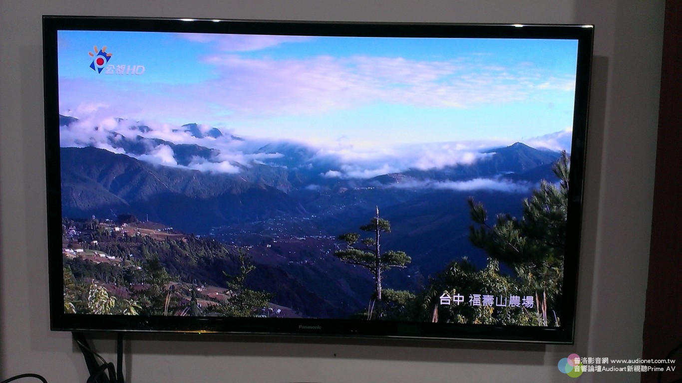 Panasonic VIERA P50ST60W