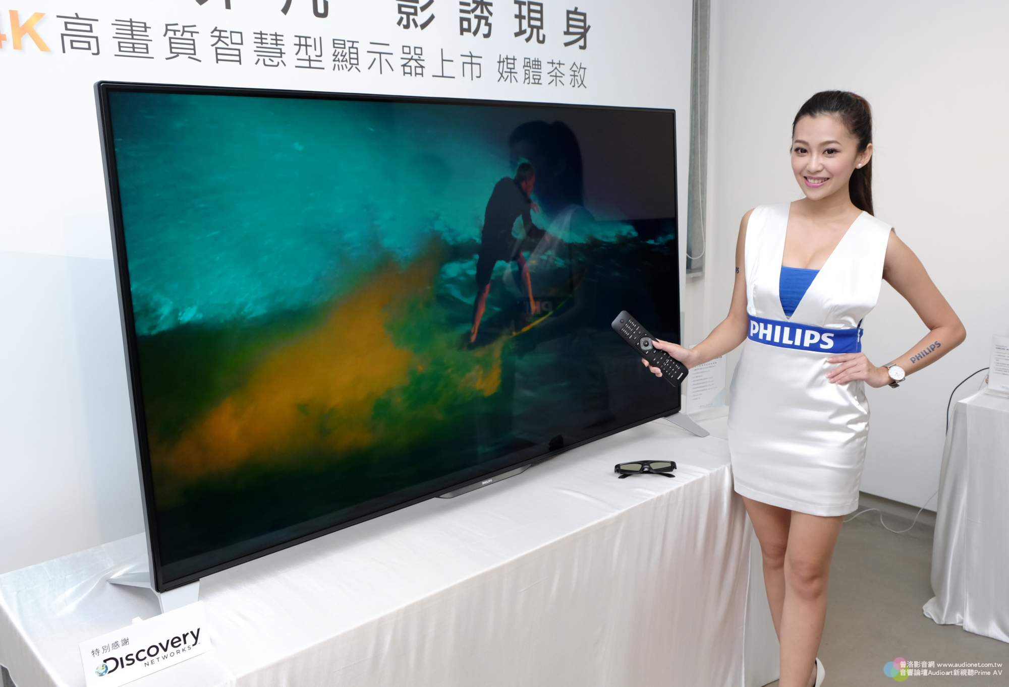 飛利浦 Philips, 65吋4K Smart TV與多款4K高畫質顯示器正式登台！ 