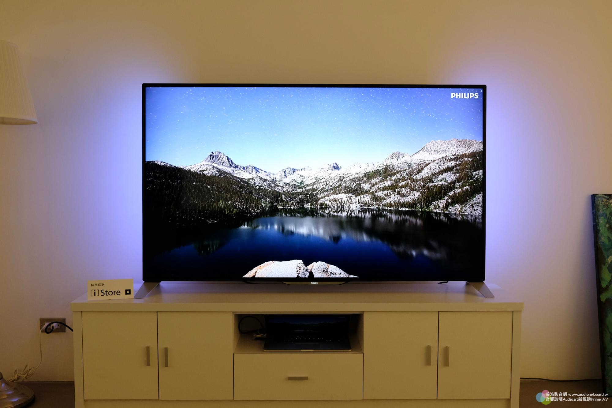 飛利浦 Philips, 65吋4K Smart TV與多款4K高畫質顯示器正式登台！ 