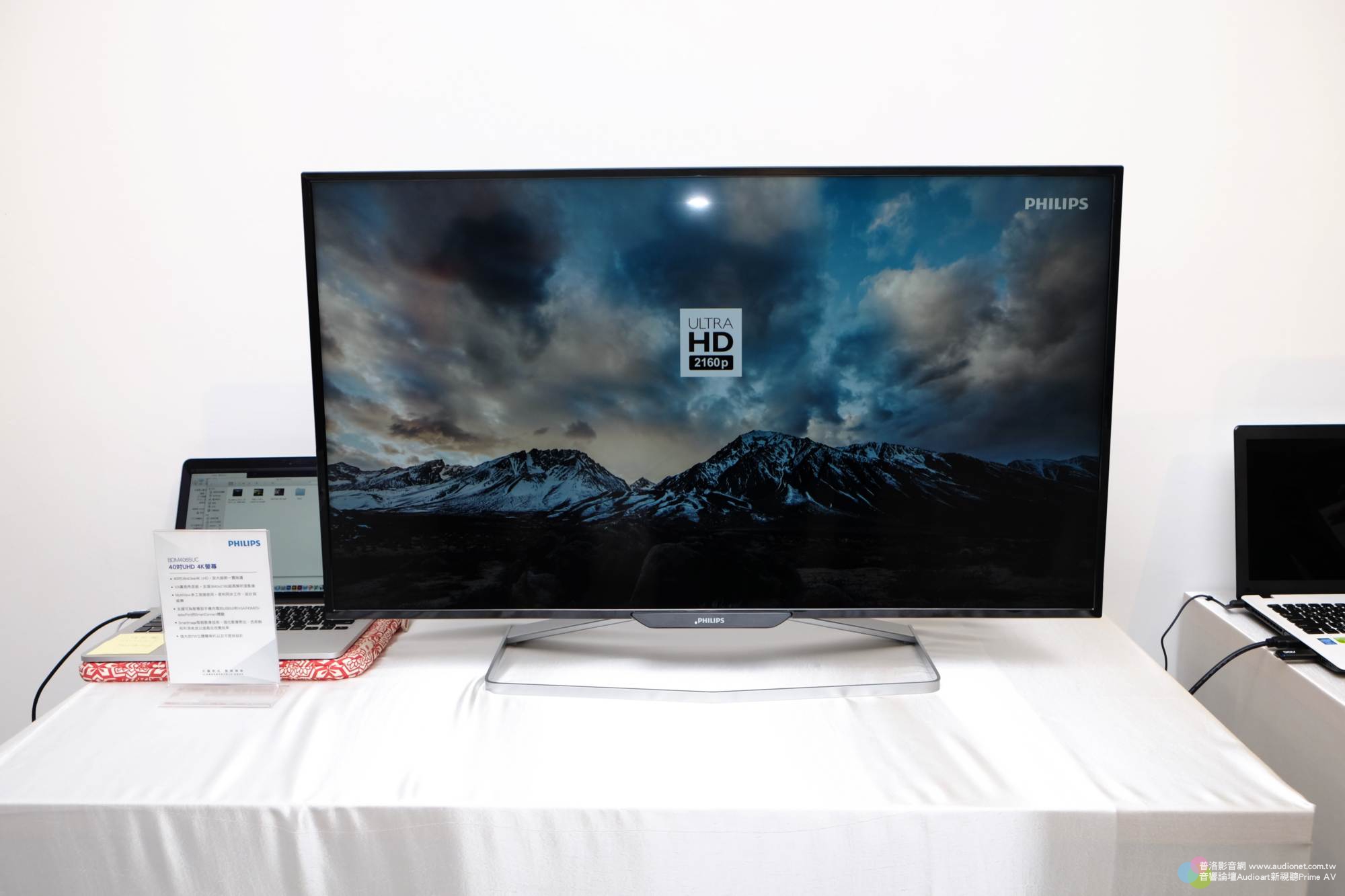 飛利浦 Philips, 65吋4K Smart TV與多款4K高畫質顯示器正式登台！ 