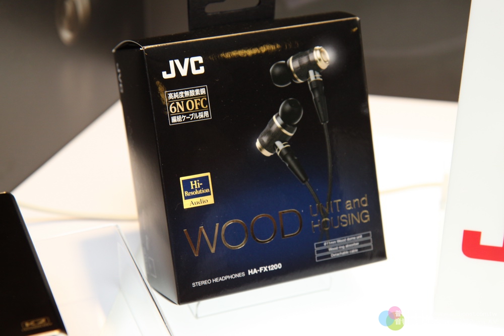 [東友科技] 清酒煮木膜！2015 JVC全新木質振膜耳機發表會