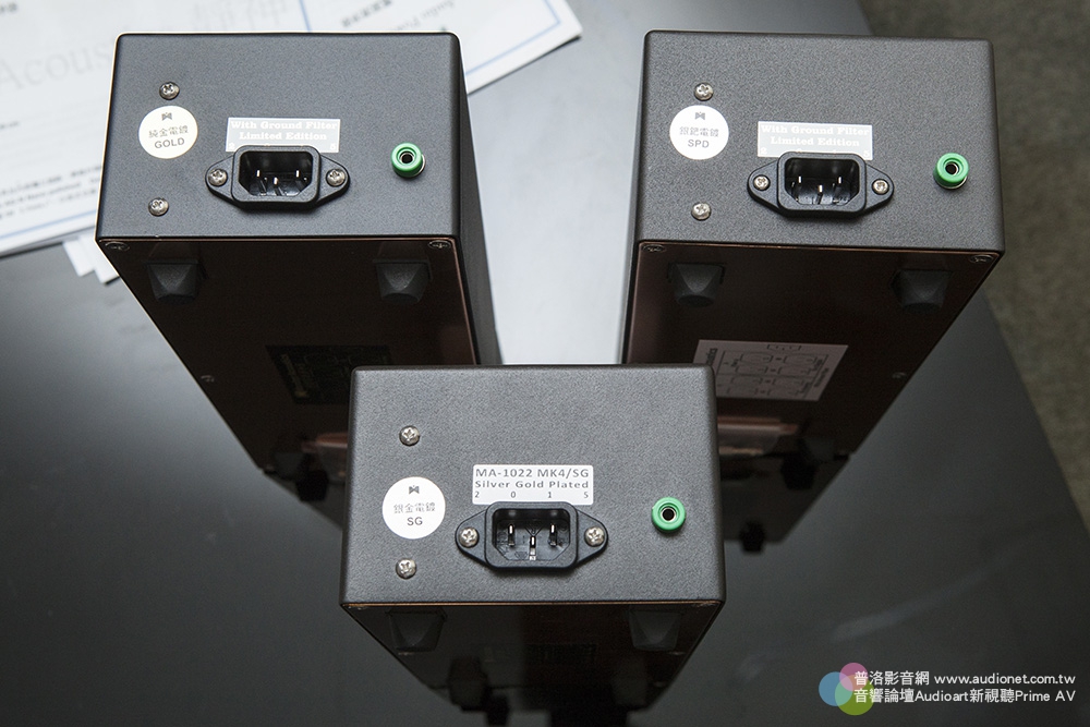 雅士Monitor Acoustic全新電源清淨器發表，真材實料才敢大聲