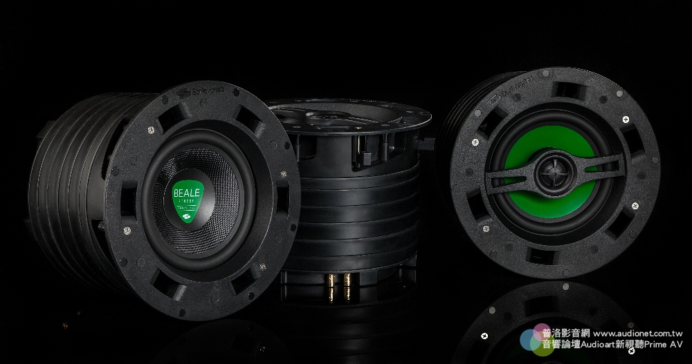Beale Street Audio創新嵌入喇叭內含「傳輸線式」結構