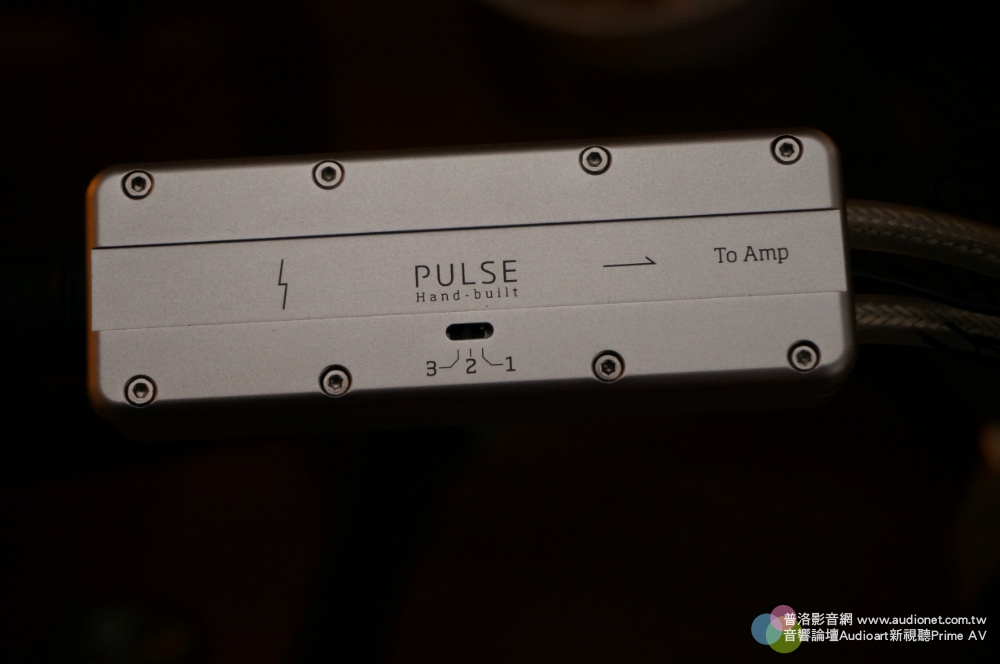 Vertere Pulse HB Speaker Cable的確是好線