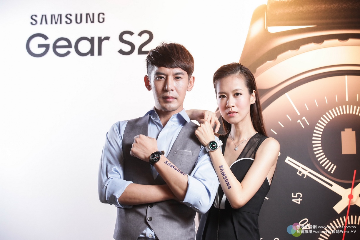 Samsung Gear S2腕「轉」潮流 轉動生活無限精彩