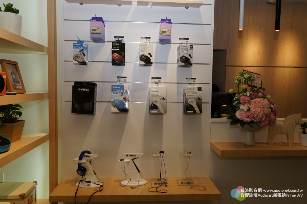 Yamaha Music & Life音樂生活體驗館進駐誠品信義店