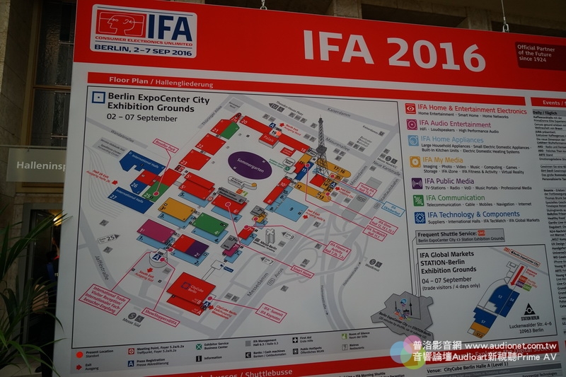 IFA  Berlin 2016