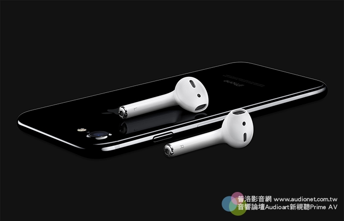 Apple到底搞什麼？ iPhone 7取消3.5mm耳機孔的15大正反意見 