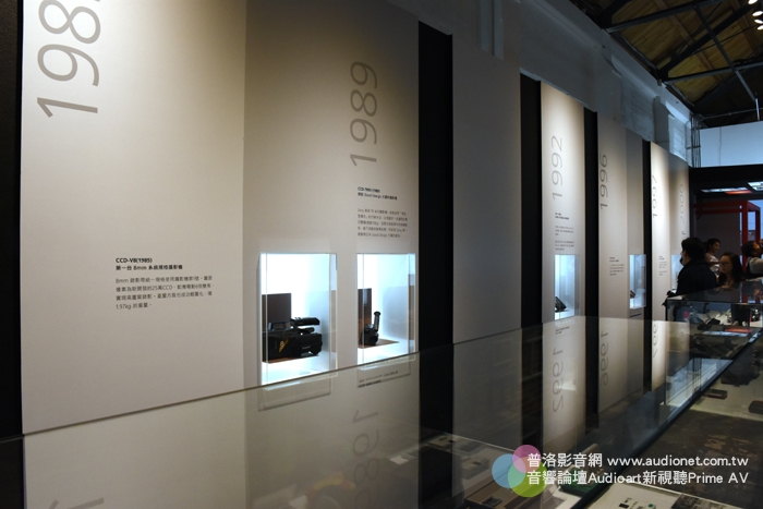 「索尼70，在台50」展覽：見證Sony開創的文化與體驗