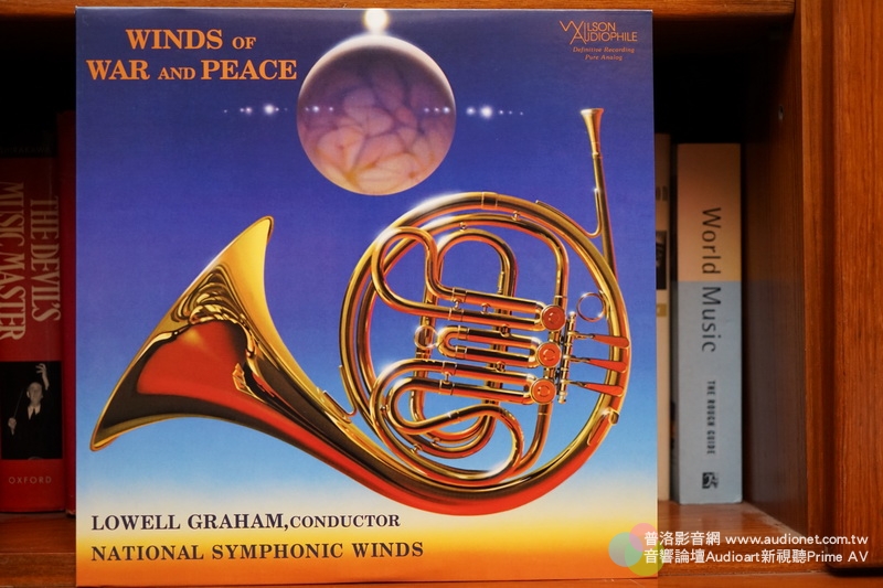 Wilson Audiophile Winds of War and Peace