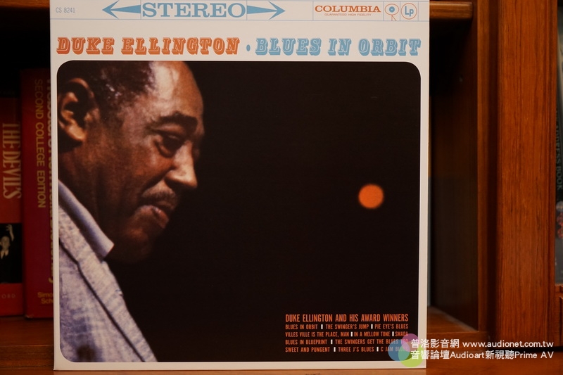 Duke Ellington Blues in Orbit