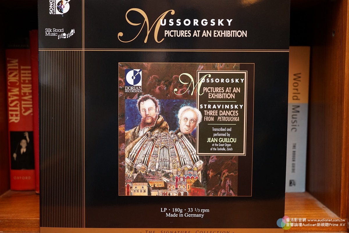 Mussorgsky Picture At An Exhibition Dorian Organ Version
