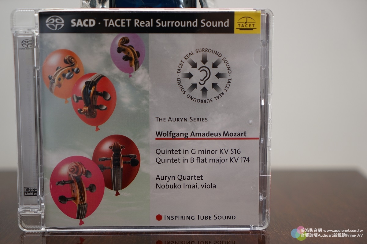 Tacet Mozart String Quintets Auryn Quartet, Nobuko Imai