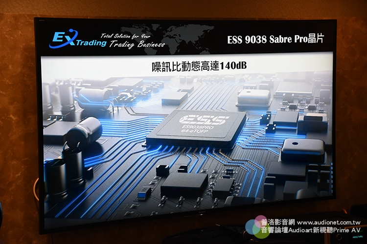 OPPO UDP-205發表：台灣最頂級4K播放機登場