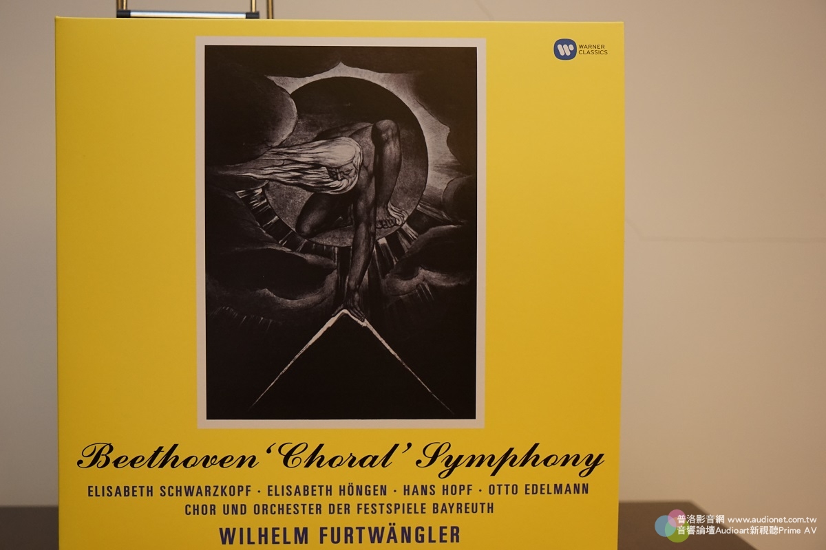福特萬格勒1951年拜魯特音樂節貝多芬第九號交響曲現場錄音