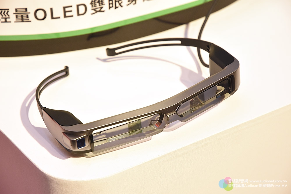 EPSON智慧眼鏡Moverio BT-300新發表