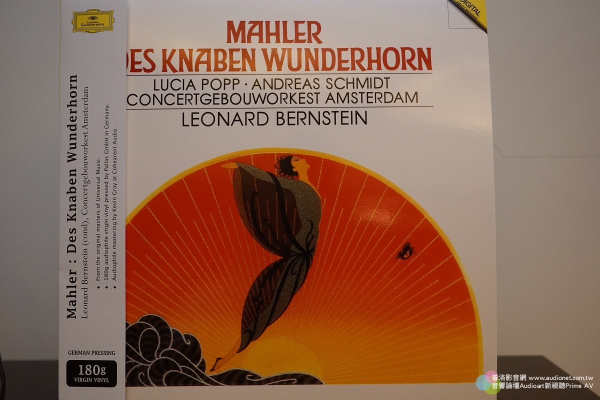 馬勒少年魔號角伯恩斯坦指揮阿姆斯特丹大會堂管弦樂團