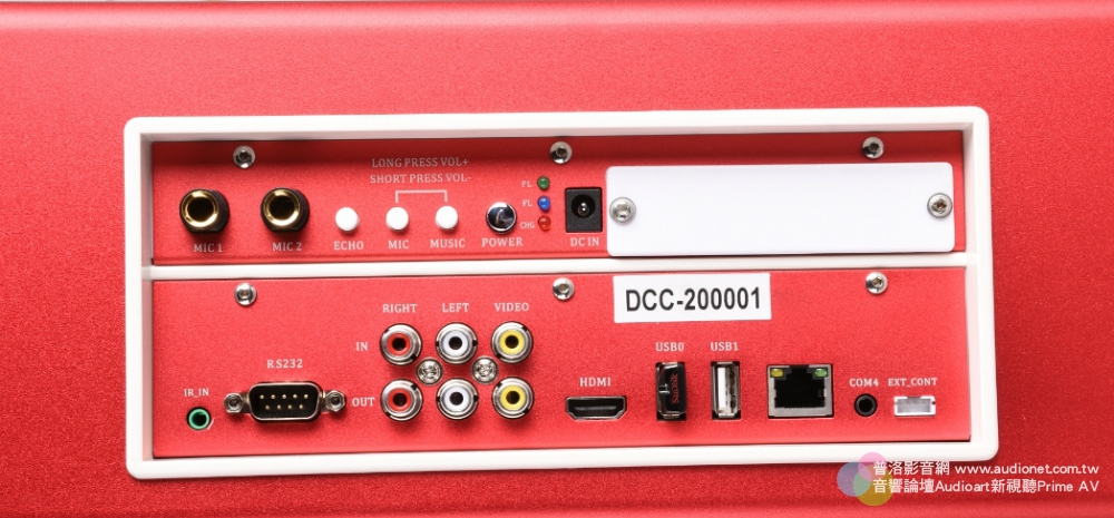 點將家 DCC-101 行動點唱機，讓歡樂與你同行！