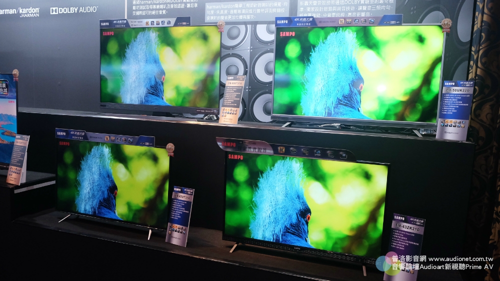  聲寶2019家電發表會，XT、ZT系列4K電視隆重登場！