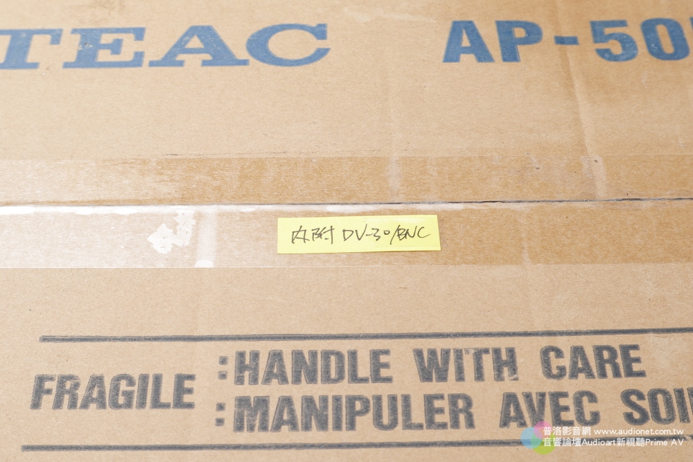TEAC AP-505開箱