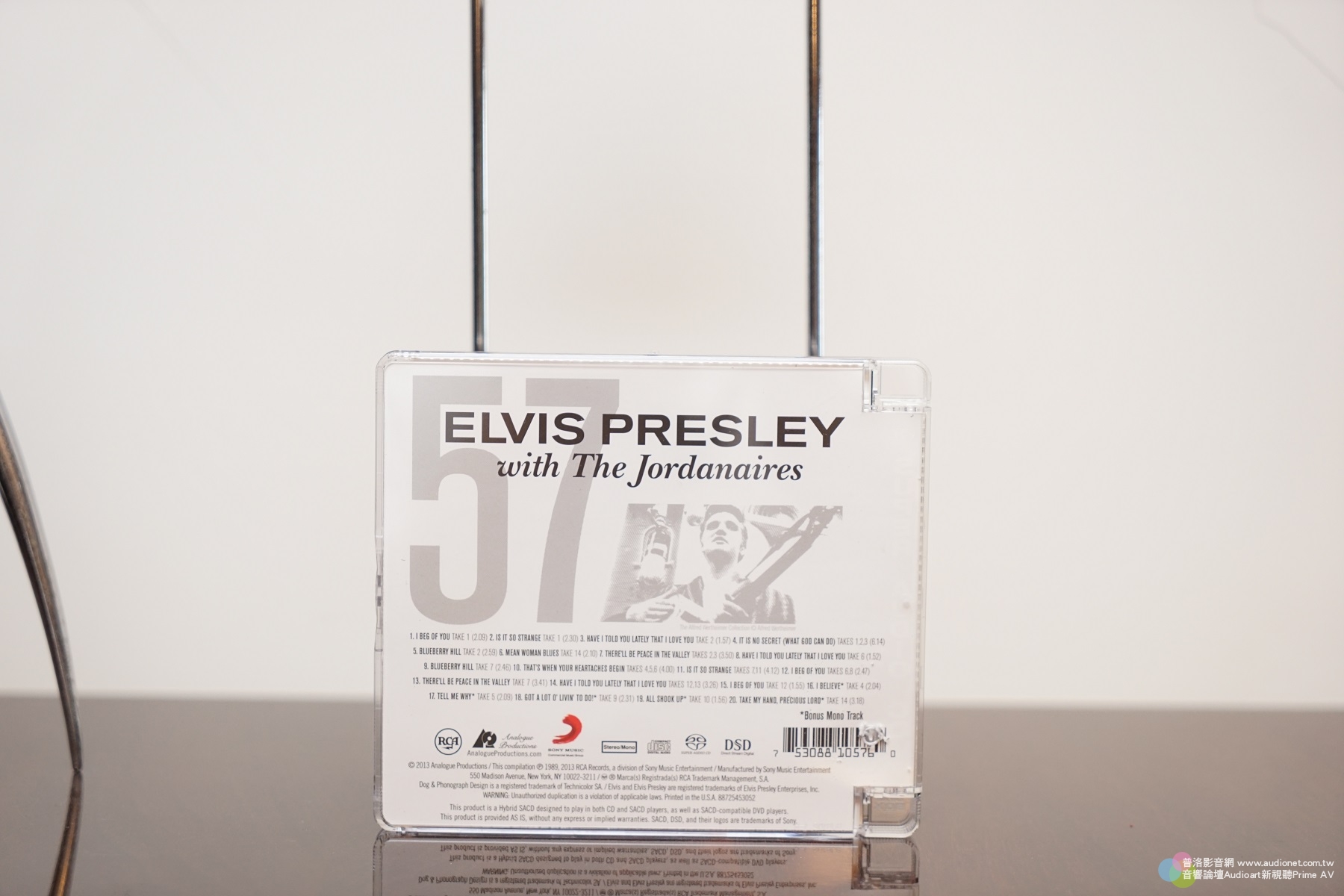 Elvis Presley Stereo 57，差點被消磁的珍貴錄音