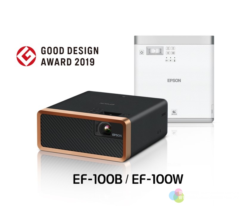 Epson產品獲得2019 Good Design Award大獎肯定