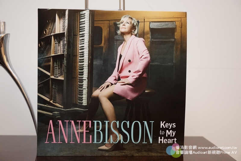Anne Bisson Keys to My Heart 45轉黑膠版