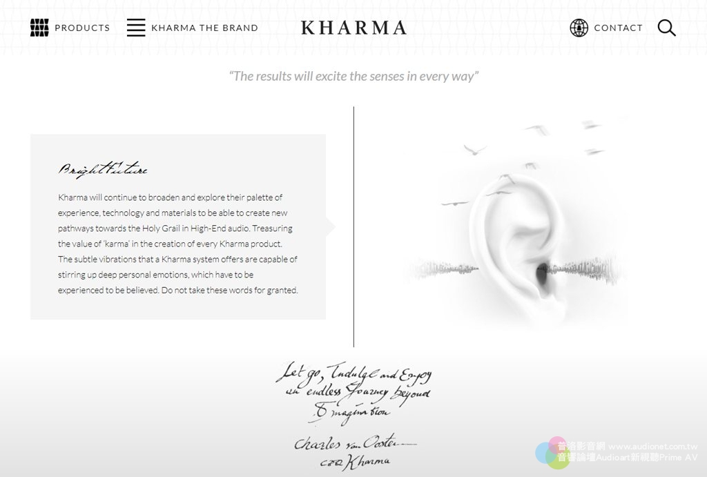 Kharma新網站更美更簡潔了，手機版更美