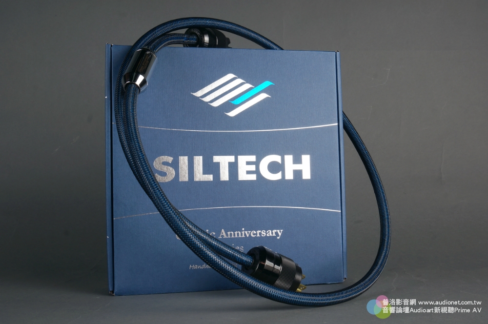 Siltech SPX-380，目前最抵買的銀金合金線