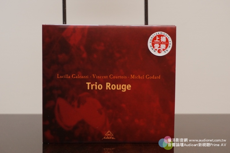 Trio Rouge紅三囍奇怪的譯名民謠女歌手、低音提琴與土巴號的奇異之旅