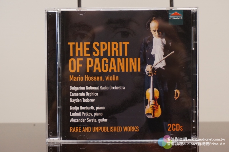 The Spirit of Paganini 罕見與沒發表過的作品