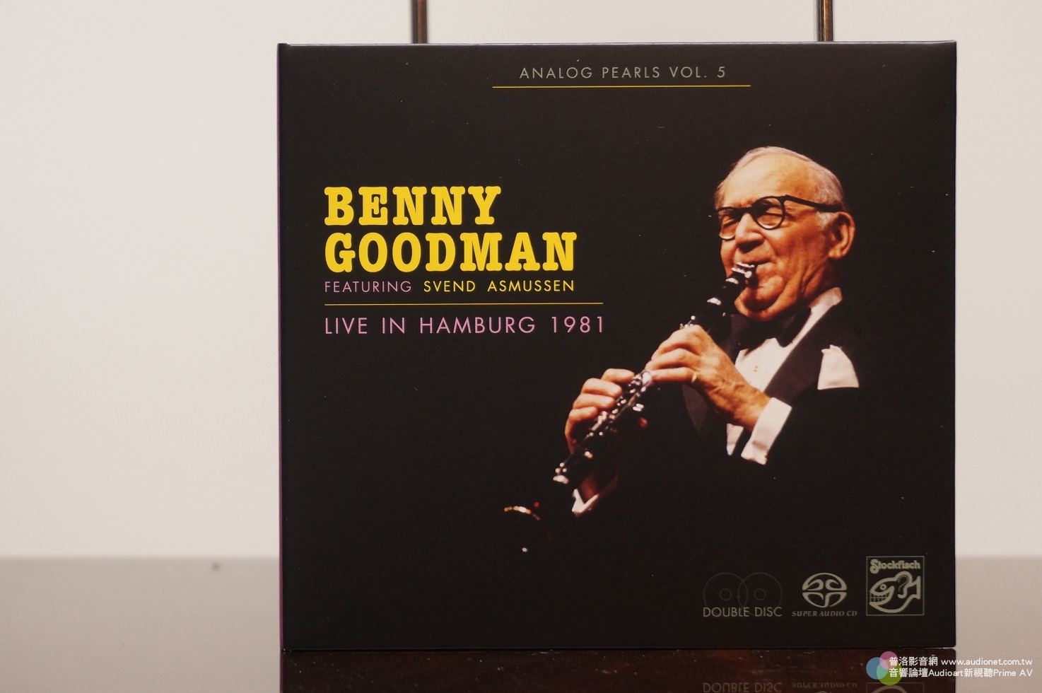 Benny Goodman Live in Hamberg 1981