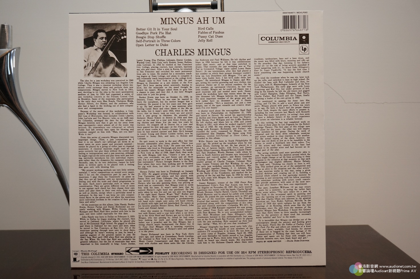 Mungus Ah Um，想認識Charles Mingus就從這張唱片開始