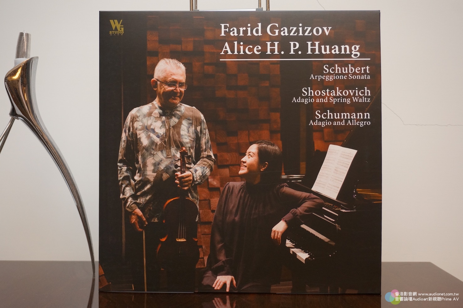 Farid Gazizov, Alice H.P. Huang, 舒伯特琶音琴奏鳴曲中提琴版