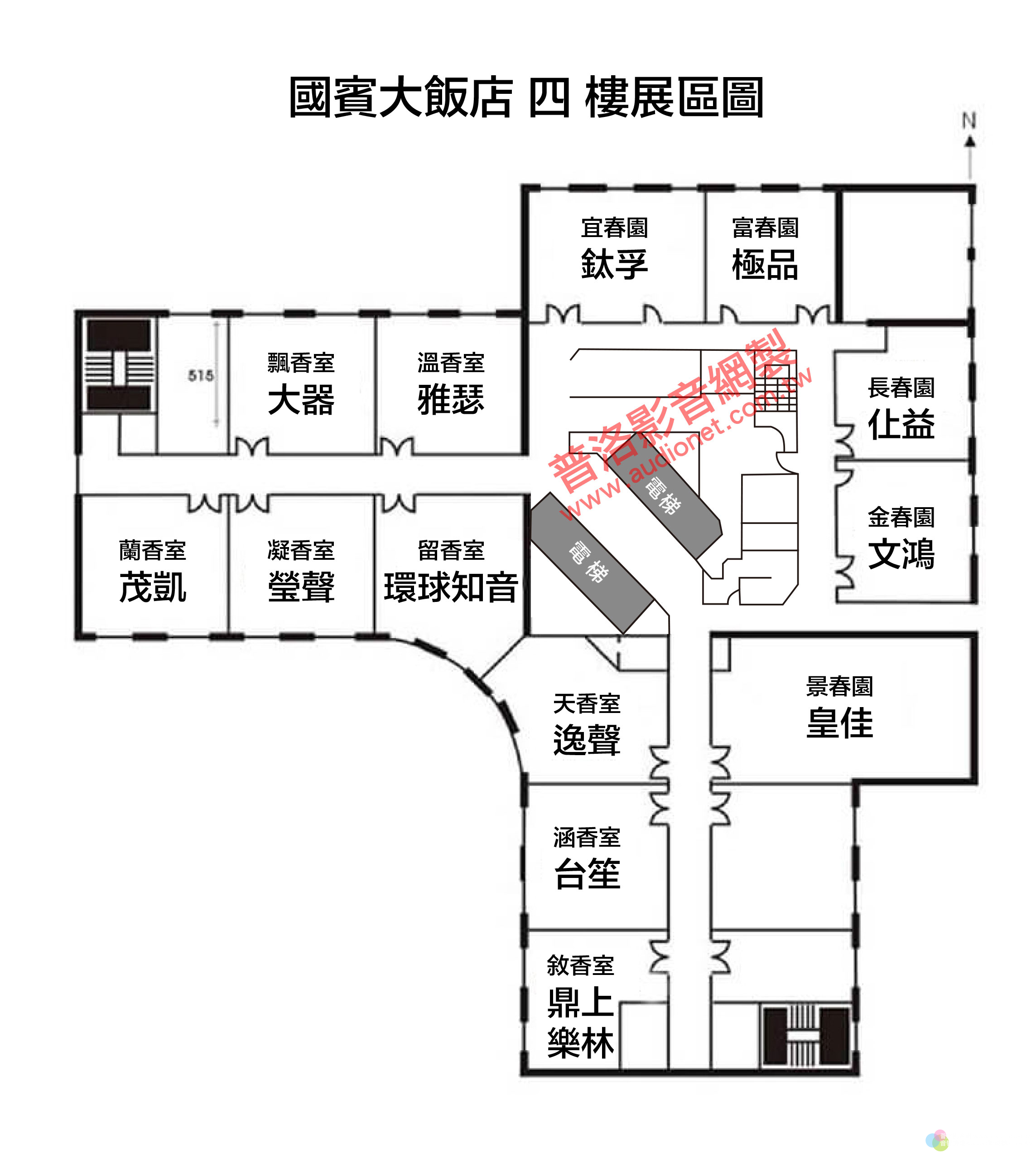 2021高雄國際Hi-End音響大展 - 現場報導