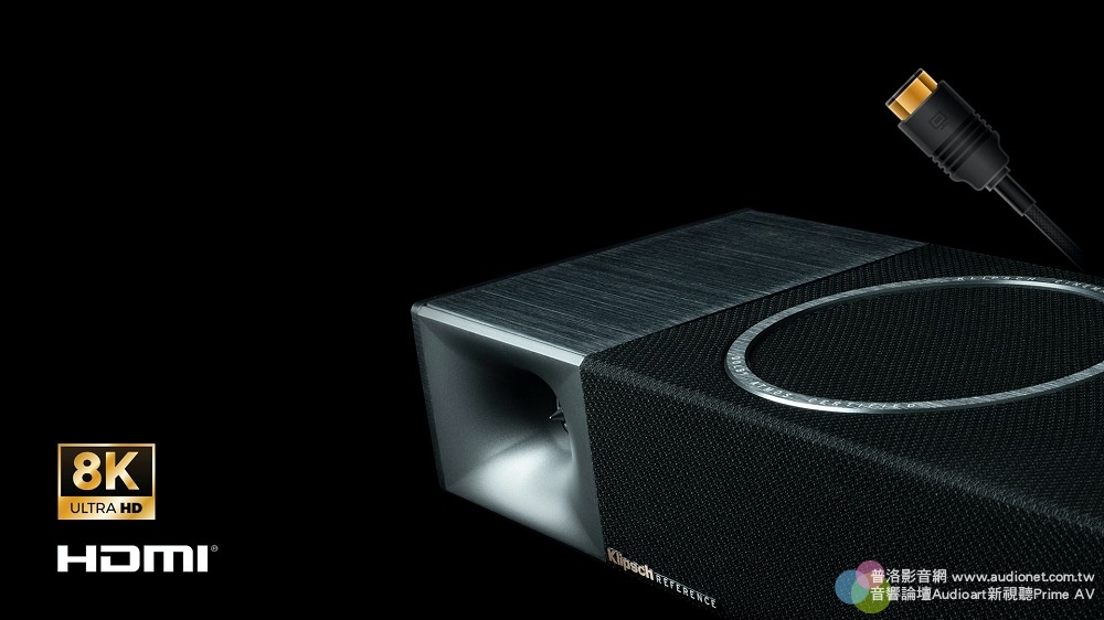 Klipsch Cinema 1200旗艦Soundbar系統：不是虛擬，而是實體的「5.1.4聲道」