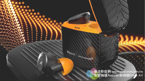 Klipsch T5 II True Wireless ANC Mclaren麥拉倫聯名真無線耳機，飆出熱血超跑魂！