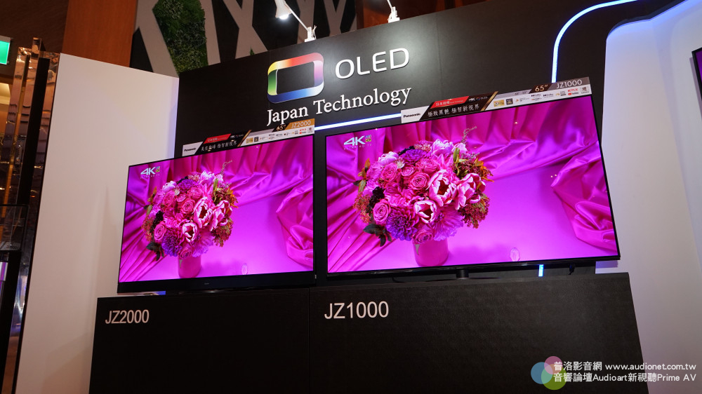 Panasonic全系列電視新品發表，全系列OLED、LED電視一次登場