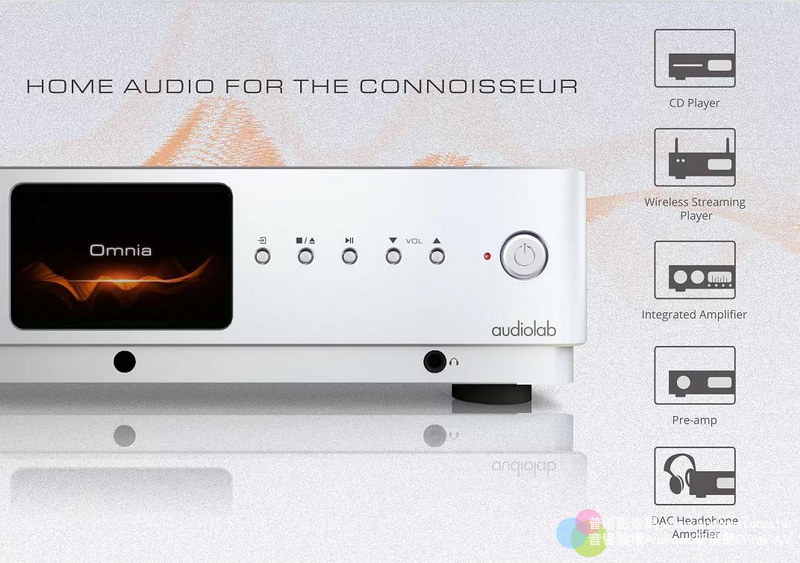 Audiolab Omnia：超級的All in one一體機