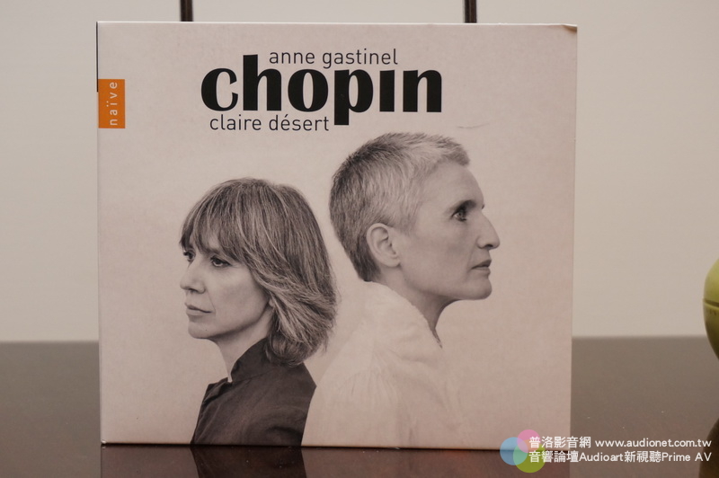 Chopin Anne Gastinel與Claire Desert，沒有標題的CD，但很好聽。