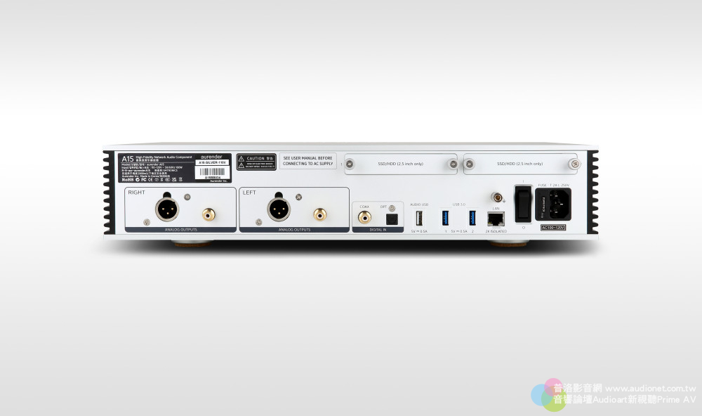 Aurender A15音樂播放器 / 伺服器：更大的容量、更高的播放性能