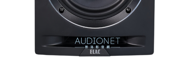 ELAC UBR62評測，低頻強悍、音質讓人入迷！