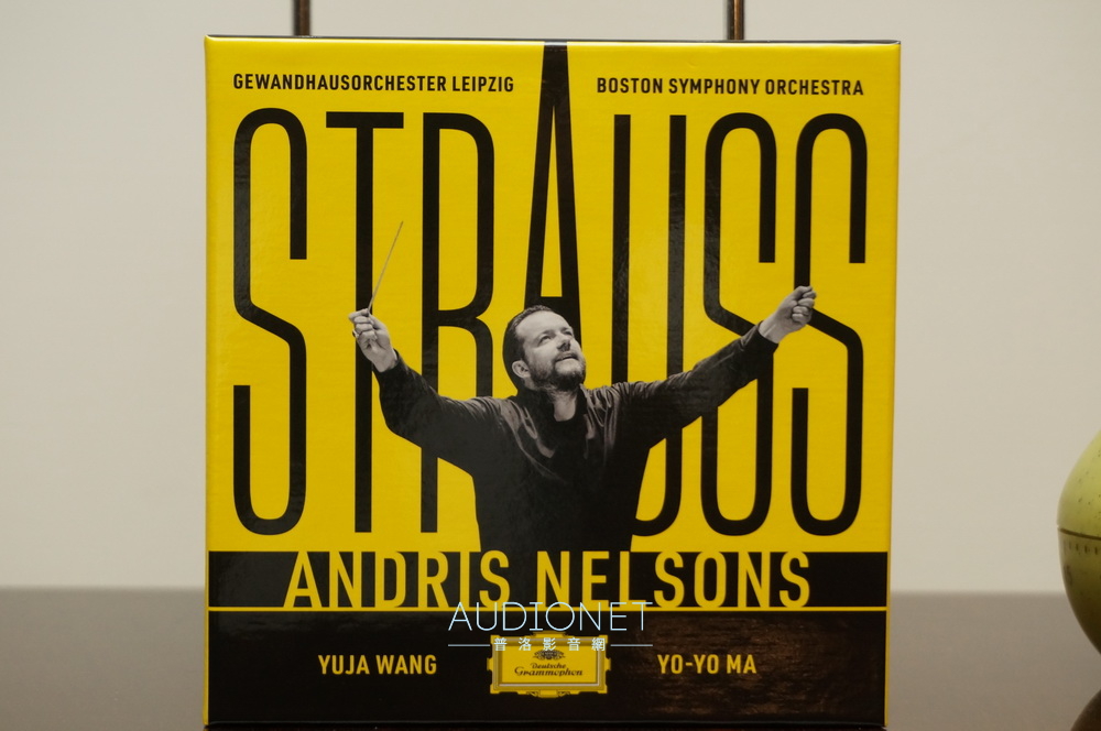 Andris Nelsons指揮波士頓交響樂團與萊比錫布商大廈管絃樂團的理查史特勞斯