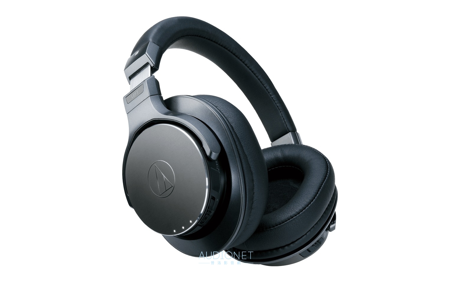 Audio-Technica ATH-DSR7BT耳罩式藍牙耳機