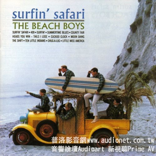 thebeachboys-surfinsafari-cover.jpg