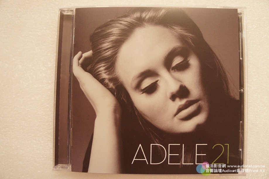 Adele 21.JPG