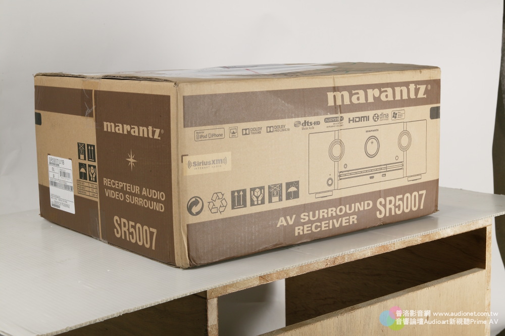 Marantz SR5007-01.JPG